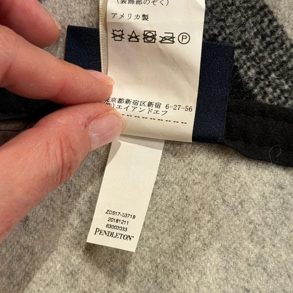 Pendleton Kiva Steps Blanket (Queen 90”x90”) - Picture 8 of 10